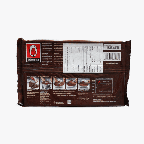Tulip Dark Compound Chocolate - Image 3