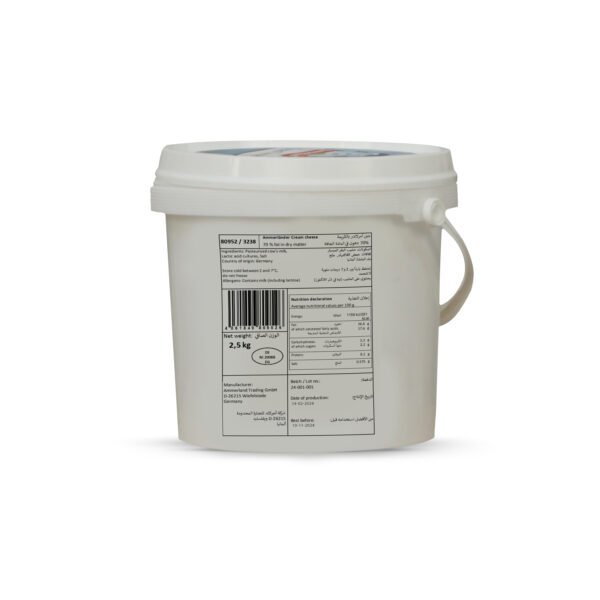 Ammerlander Cream Cheese - Image 3