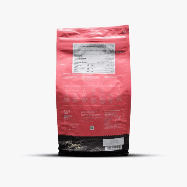 Embassy Equatorial Blend Dark - Image 2