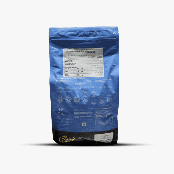 Embassy Azalea Milk - Image 2