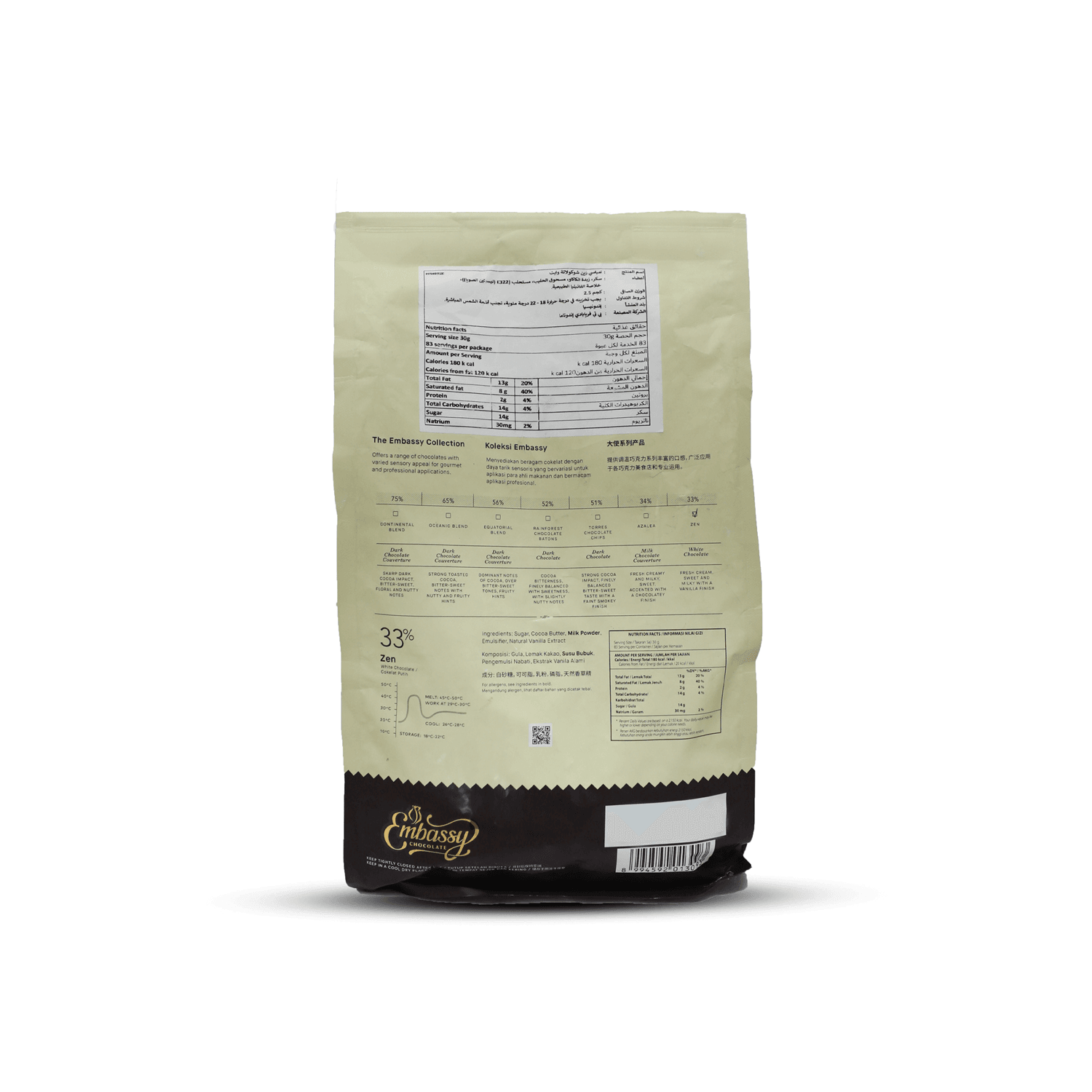Embassy White Chocolate - Image 2