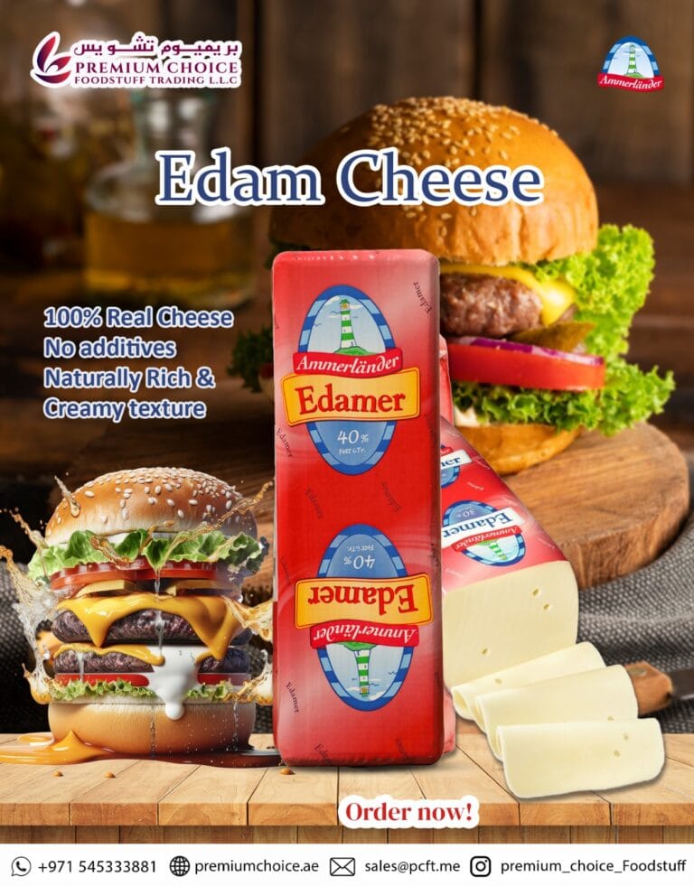 Ammerlander Edam Cheese 40% FDM – Premium German Edam for UAE Food Service